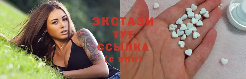 купить наркотики сайты  Таганрог  Ecstasy louis Vuitton 