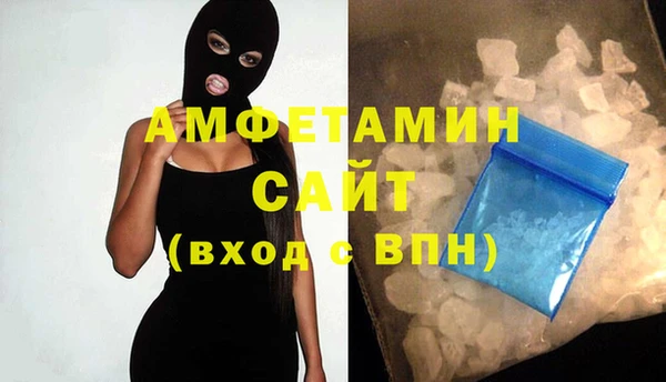 MESCALINE Кодинск