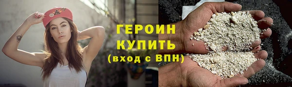 spice Козельск