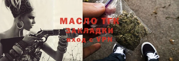 spice Козельск