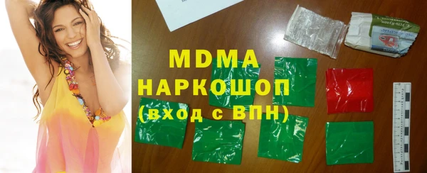 a pvp Корсаков