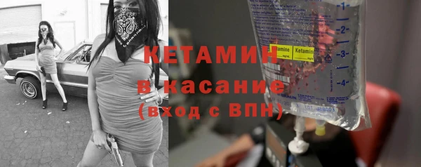 spice Козельск