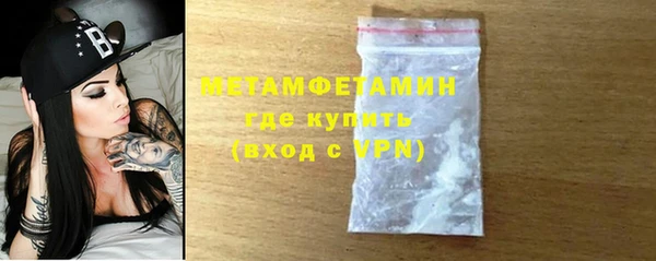 ECSTASY Богородицк