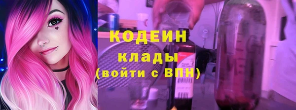 spice Козельск