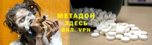 гидра Козловка