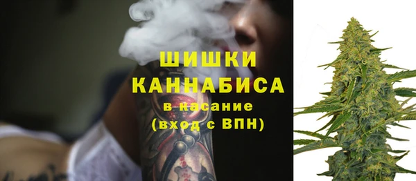 MESCALINE Кодинск