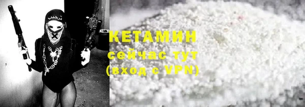 гидра Козловка