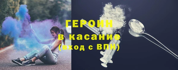 шишки Коряжма