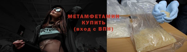 MESCALINE Кодинск