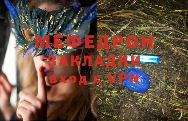 гидропоника Костерёво