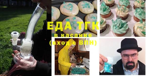 гидропоника Костерёво