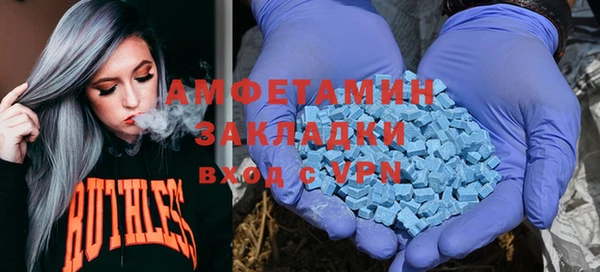 spice Козельск