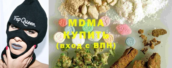 гидропоника Костерёво