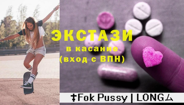 гидропоника Костерёво