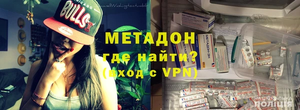 MESCALINE Кодинск