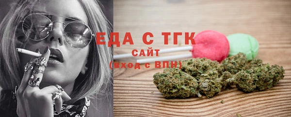 гидропоника Костерёво