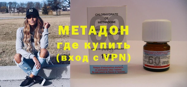 spice Козельск