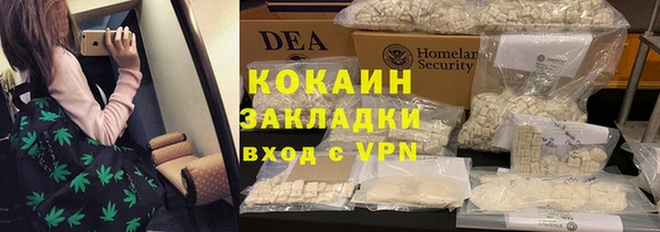 a pvp Корсаков