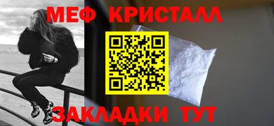 MDMA Premium VHQ Берёзовский