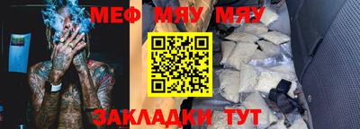 MDMA Premium VHQ Берёзовский
