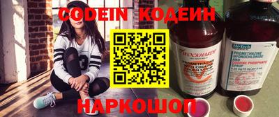 твердый Балашиха