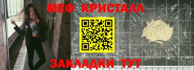 MDMA Premium VHQ Берёзовский