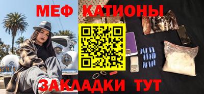 MDMA Premium VHQ Берёзовский