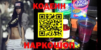 герыч Беслан