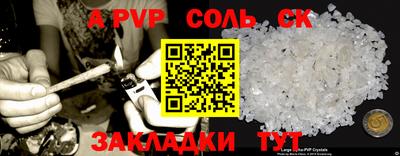 MDMA Premium VHQ Берёзовский
