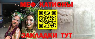 твердый Балашиха