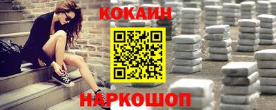 MDMA Premium VHQ Берёзовский