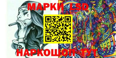 твердый Балашиха