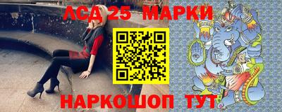 твердый Балашиха