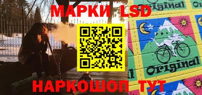 герыч Беслан