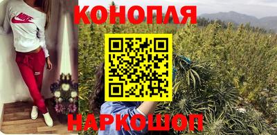герыч Беслан