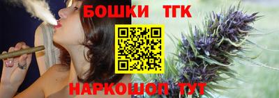 герыч Беслан