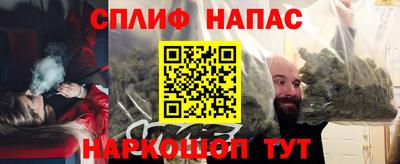 MDMA Premium VHQ Берёзовский
