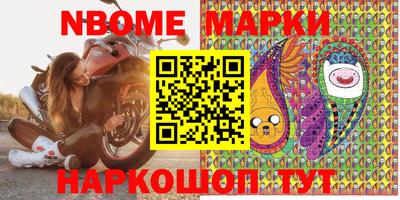 прущая мука Балаково