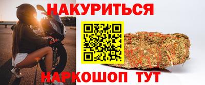 MDMA Premium VHQ Берёзовский