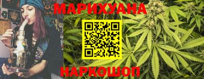 герыч Беслан