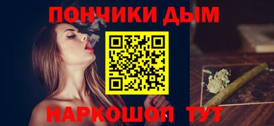 твердый Балашиха