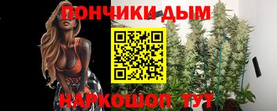 MDMA Premium VHQ Берёзовский