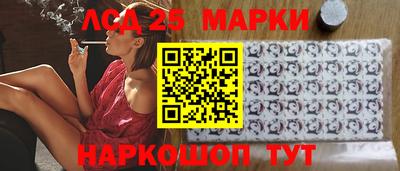 мефедрон VHQ Бийск