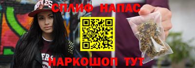 MDMA Premium VHQ Берёзовский