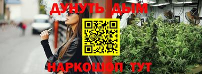 герыч Беслан