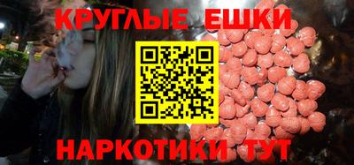 Альфа ПВП Азнакаево