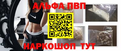 MDMA Premium VHQ Берёзовский