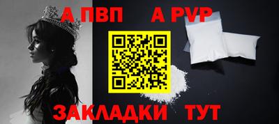 MDMA Premium VHQ Берёзовский