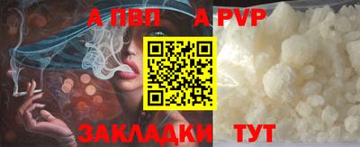 MDMA Premium VHQ Берёзовский