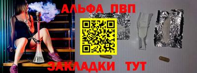 MDMA Premium VHQ Берёзовский